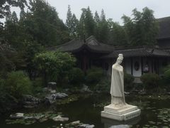 -梅园