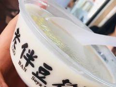 -老伴豆花(麦士威熟食中心店)