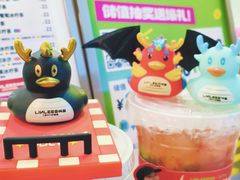 -北京安贞环宇荟