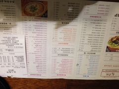 iphone_upload_pic-张果佬年糕卷(科巷店)