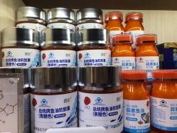 -同仁堂知嘛健康·塑龄中心