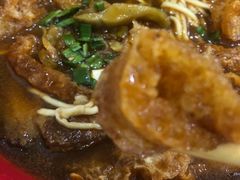 -易记皮肚面(明瓦廊店)