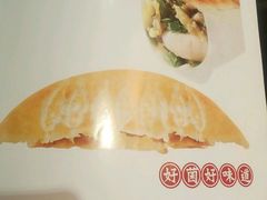 -阿庄新豫菜(通泰路店)