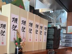 -山葵家居酒屋(天目里店)
