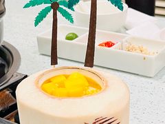-烹然四季椰子鸡火锅(团结湖总店)