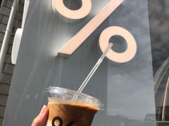 -% Arabica阿拉比卡咖啡(深圳湾万象城店)