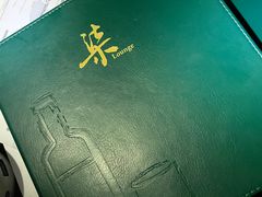 -柒Lounge(三里屯店)