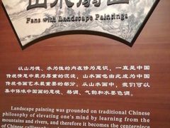 -昆明市博物馆(昆明市文物保护和考古研究中心)