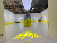-东浩兰生上海世博展览馆