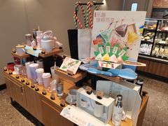 -星巴克臻选(周浦万达店)