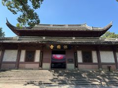 -宁波市保国寺古建筑博物馆