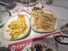 -老昌春饼(新天地店)