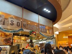-PAPER STONE BAKERY(天环店)
