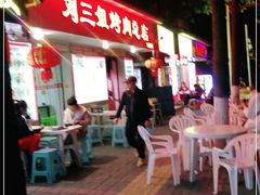 露天位-刘三姐烤肉总店(飞山街店)