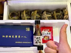 -火福·天湖阁大闸蟹博物馆主题餐厅(浅水湾店)