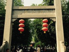 -竹泉村旅游度假区