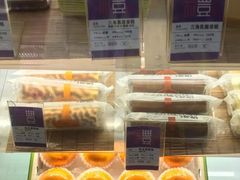 -GANSO元祖食品(西安含光路店)