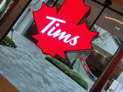 -Tims天好咖啡·贝果(雁展路万象天地店)