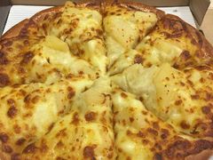 -尊宝比萨(英郡年华店)