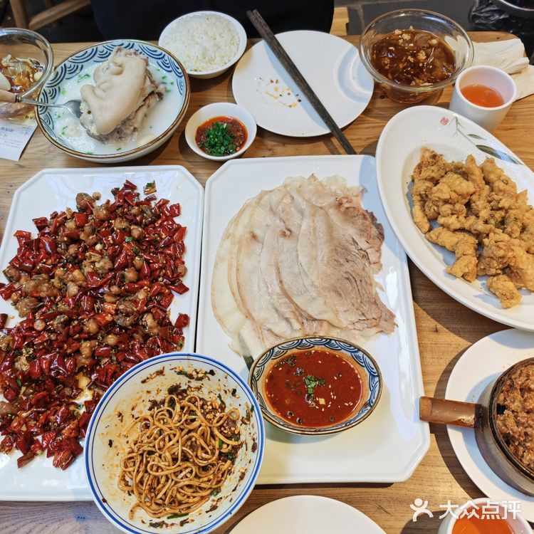 宜宾招待所的不辣版