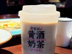 -寻宝记绍兴菜(鲁迅路店)