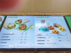 -赛百味SUBWAY(家佳源店)