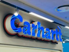 -Carhartt WIP(北京三里屯太古里店)