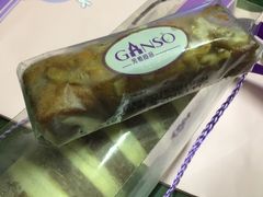 -GANSO元祖食品(金菊路店)