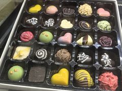 -cocolove创意DIY手工巧克力蛋糕(威高广场店)