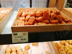 -泸溪河桃酥(江宁太阳城店)