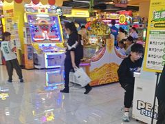 -爱玩嘉年华(江北一店)