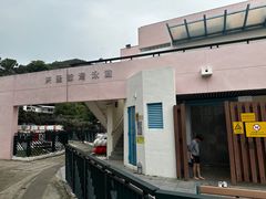 -南丫岛