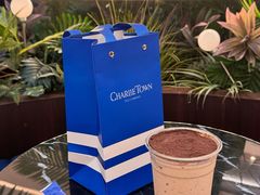 -CHARLIETOWN红茶公司(南京万象天地店)