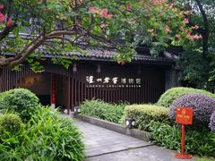 -泸州老窖景区