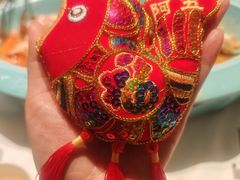 -阿五黄河大鲤鱼(英协路店)