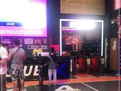 -Tenker Club弹刻极限主题公园 · 蹦床 · 团建 · 生日派对(大关店)