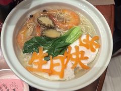 -老铺人家酒店(紫荆名流店)