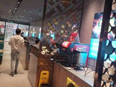 -半天妖烤鱼(芝罘万达店)