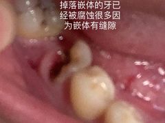 -和平卓尔口腔·矫正种植中心