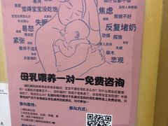 -北京中医药大学第三附属医院