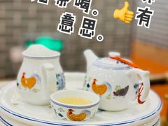 -点都德(华强南店)