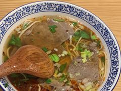 -舌尖尖·兰州牛肉面(浦东机场店)