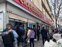 -逍遥镇刘相五胡辣汤豆沫馆(康复中街店)