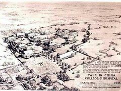 -四川大学(华西校区)