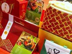 -85度C(苏州石路店)