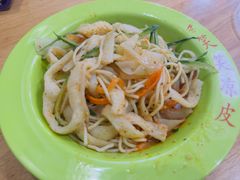 -笑笑凉皮(富国街店)