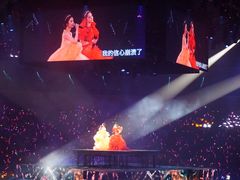 -宝能国际体育演艺中心