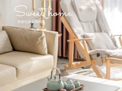 -研筑国际设计事务所(总店)