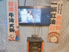 -中央戏剧学院(昌平校区)
