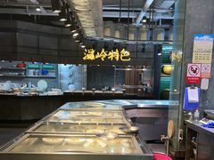 -拉完海鲜大排档(温岭店)